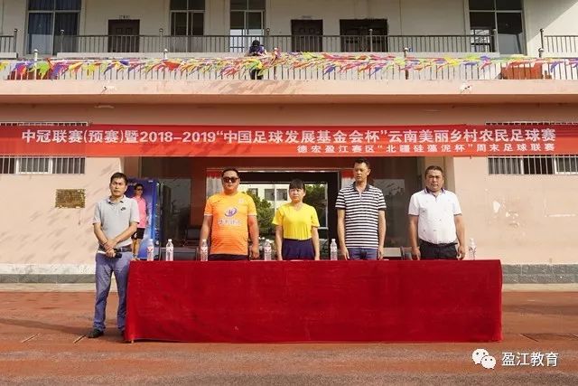 谈球吧登录入口公司简介图片